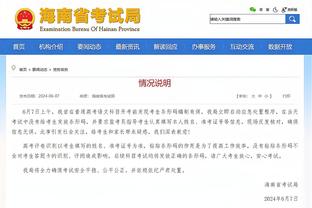 开云足球官网首页入口下载截图1